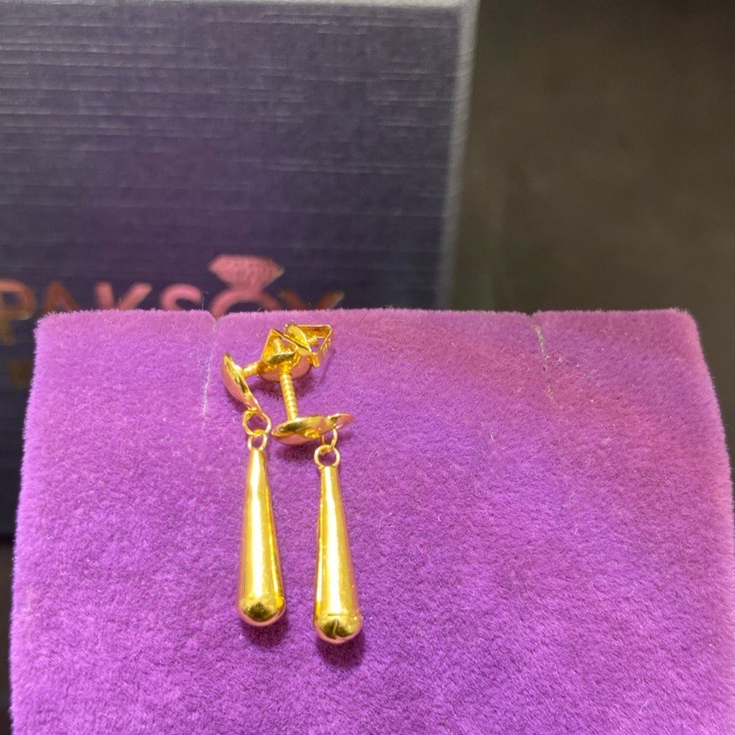 22 Ayar Altın Küpe havuç küpe 1.15gr - K01081