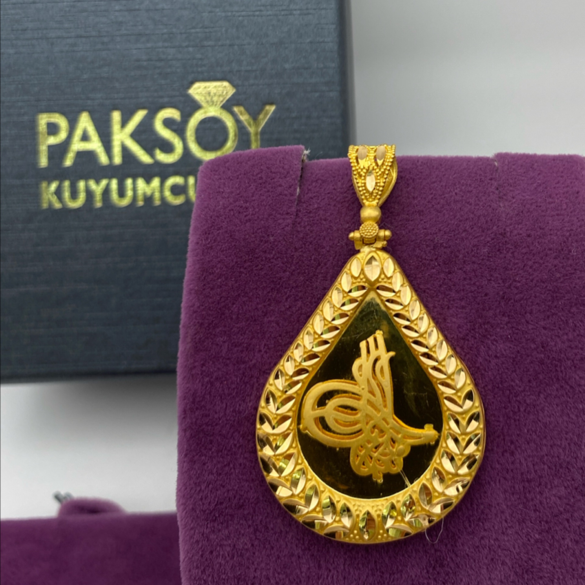 Osmanlı Tuğralı Kolye Ucu 22 Ayar 4.77gr - Z00154 - Fotoğraf 1