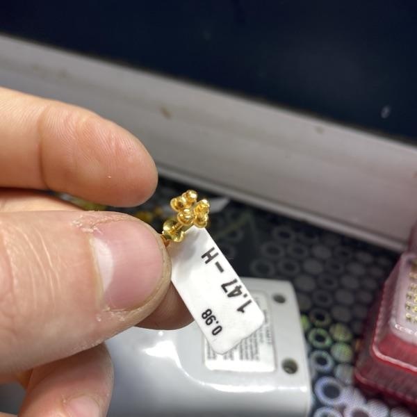 Yeni Ürün Görseli