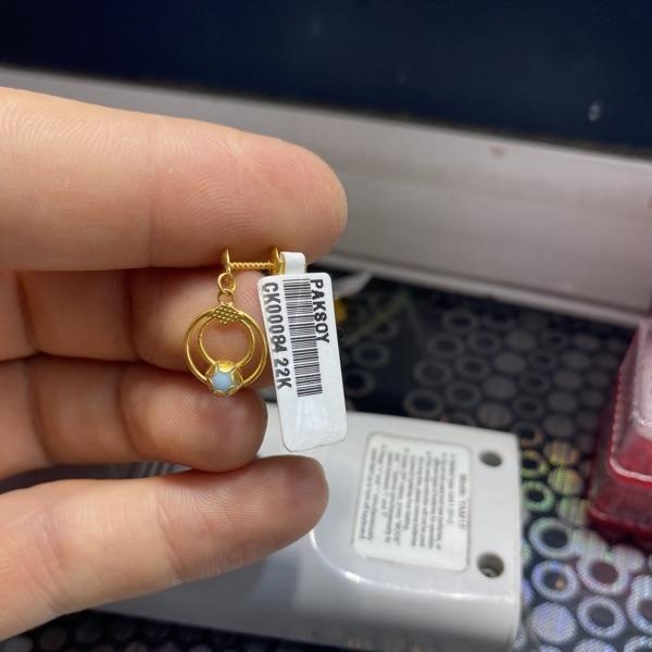 Yeni Ürün Görseli