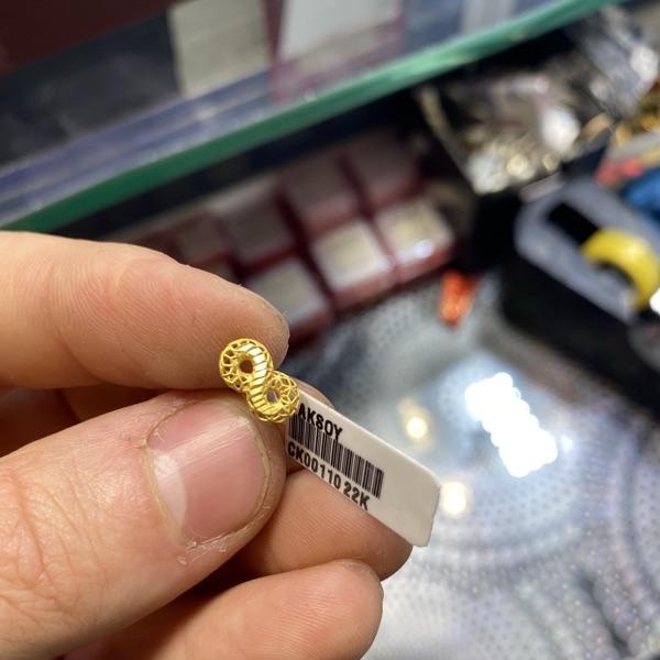 Yeni Ürün Görseli