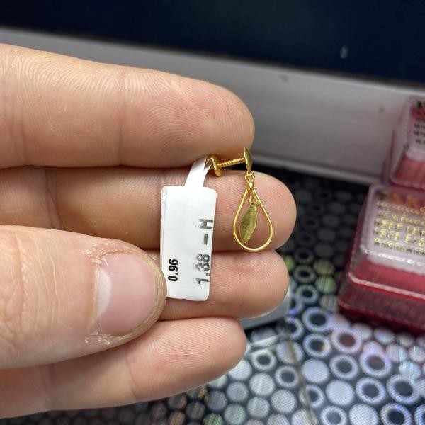 Yeni Ürün Görseli