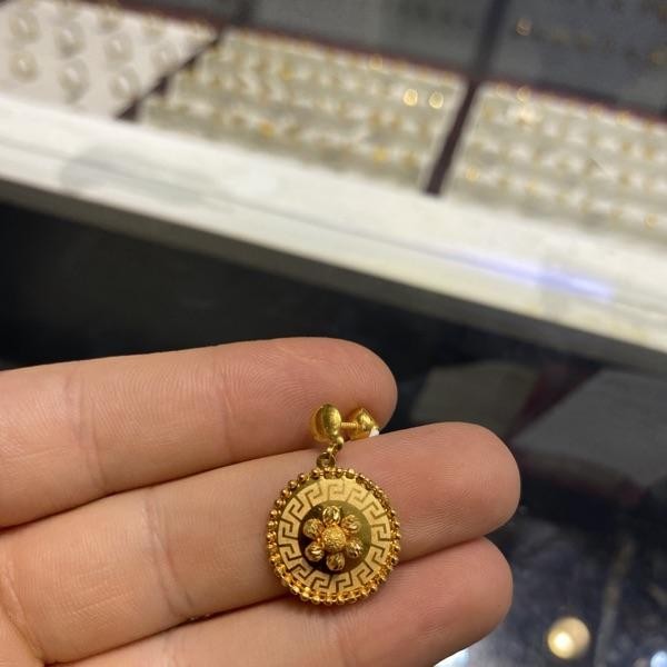 22 Ayar Altın Küpe 5.83gr Kadın - K000602