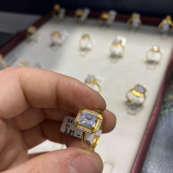 Yeni Ürün Görseli