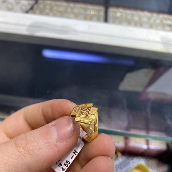 Yeni Ürün Görseli