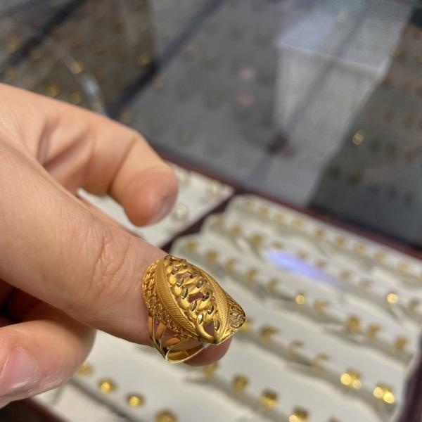 Yeni Ürün Görseli