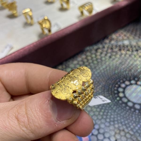 Yeni Ürün Görseli