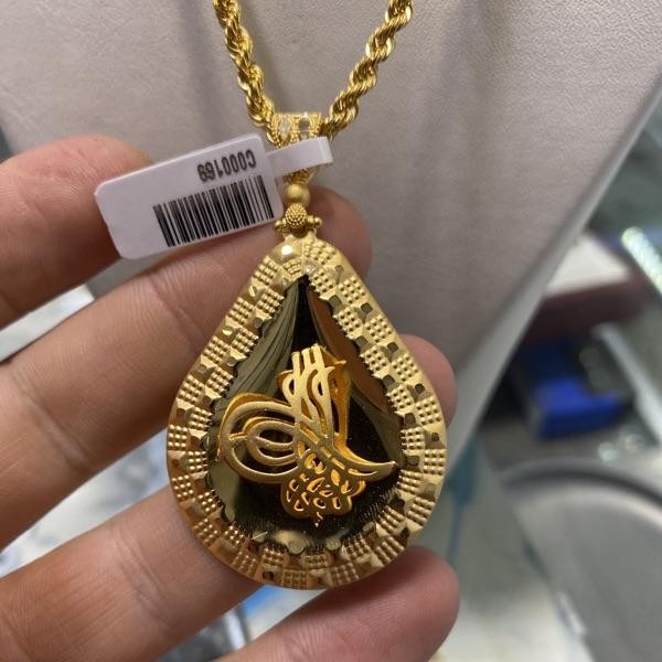 22 Ayar Altın Kolye Ucu Tuğra Özel Tasarım 7.53gr Hediye - C000169_V1