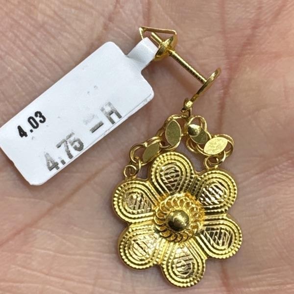 Küpe - K000681 - Fotoğraf 1