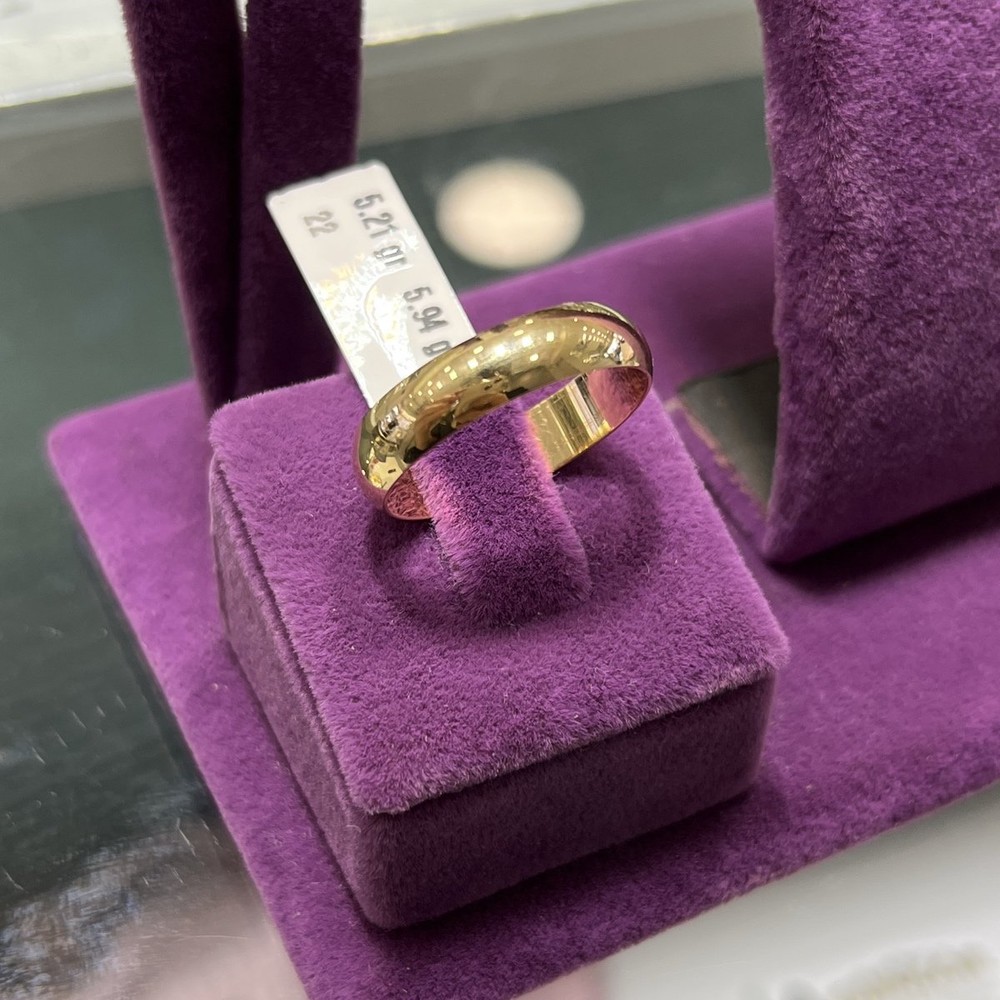 22 Ayar Altın Alyans Zahit Geyik Klasik Tasarım 5.21gr 22 Numara - AL00716