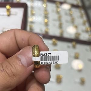 Yeni Ürün Görseli