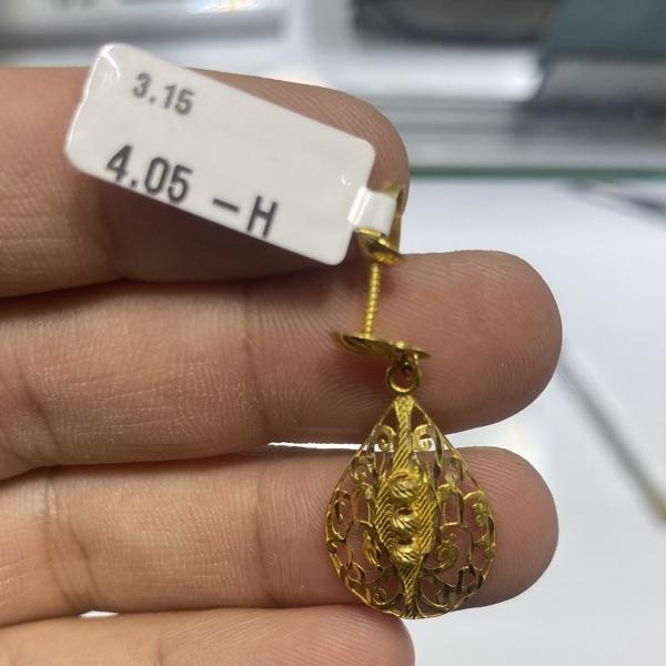 Yeni Ürün Görseli