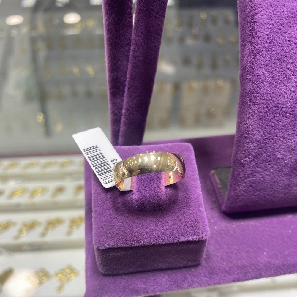 22 Ayar Altın Alyans Sonsuz Aşk 2.81gr 18 Numara - AL00805