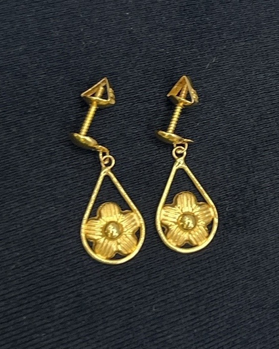916 Çocuk 1,20 g