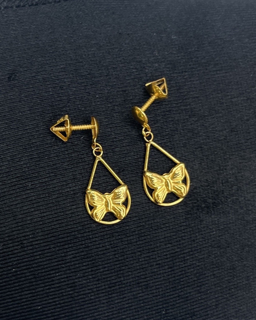 916 Çocuk 1,10 g