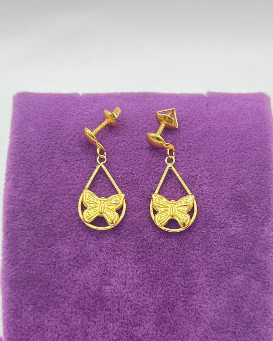 916 Çocuk 1,10 g