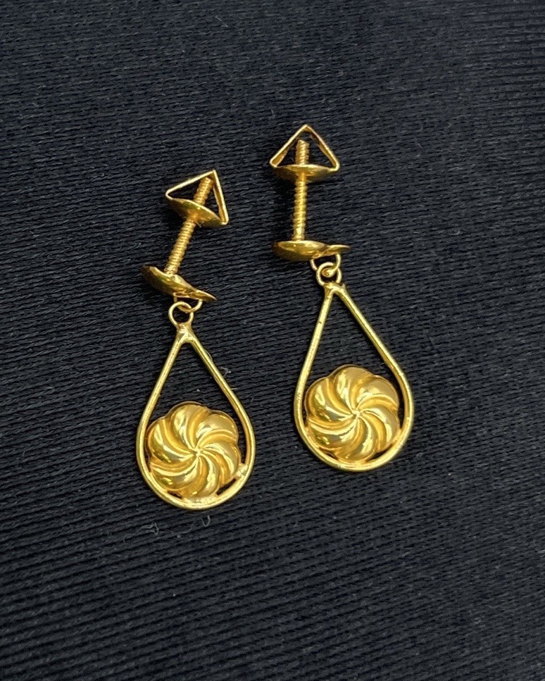 916 Çocuk 1,13 g